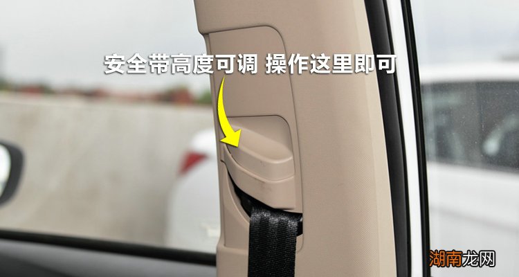 安全带不自动收缩了怎么解决