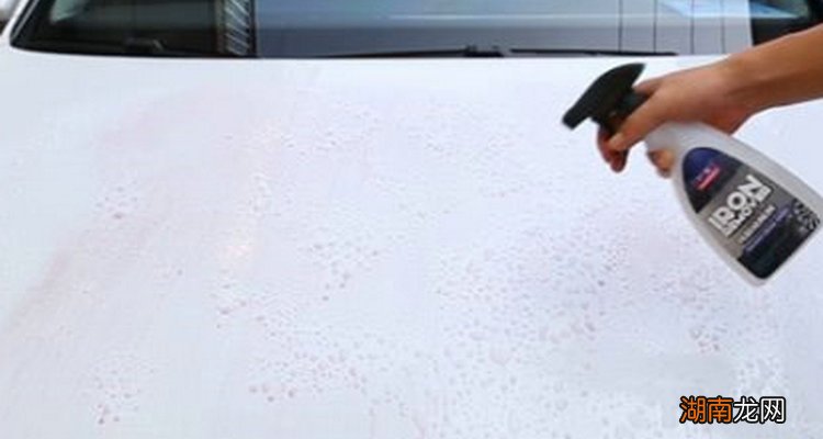 白车多久清理一次铁粉