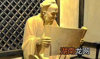 圣人孔子一共编写了多少书籍？