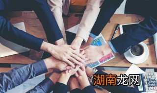 如何支付工资 工资如何支付