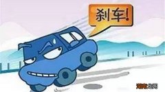 刹车停稳一瞬间有响声怎么回事