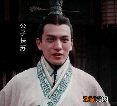 秦始皇死后如果是扶苏继位 秦朝还会二世而亡吗