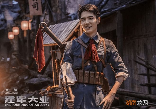 婚姻情感咨询师