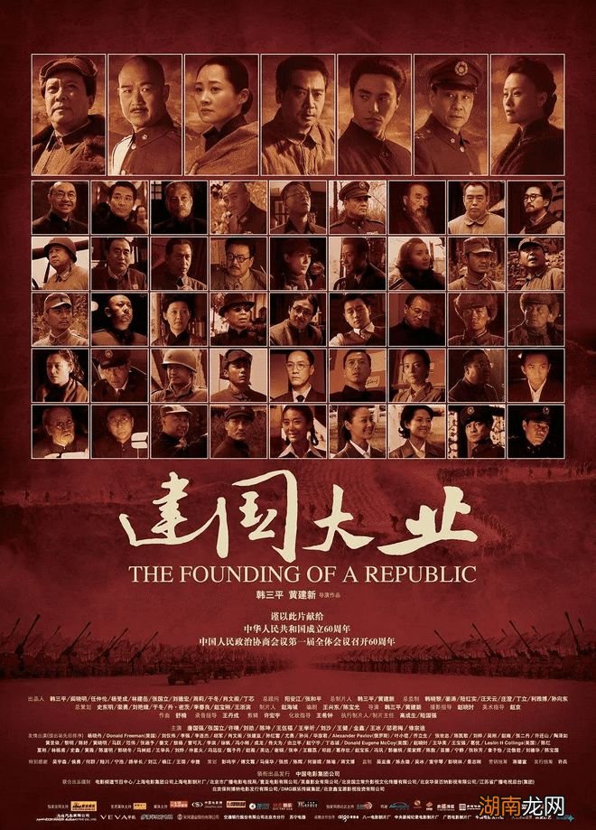 婚姻情感咨询师