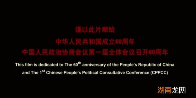 婚姻情感咨询师