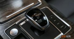 新能源汽车B档是什么意思