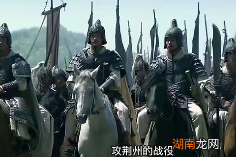 荆州失守真的是因为关羽吗 古代的荆州到底有多难守