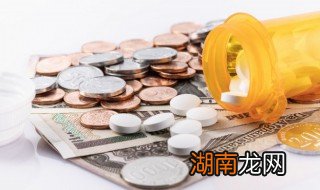工伤保险有哪些待遇 工伤保险待遇都有什么