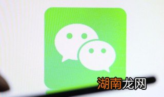 群没有保存怎么找回 群没有保存可以找回来吗