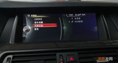 车子连接手机蓝牙放歌没有声音