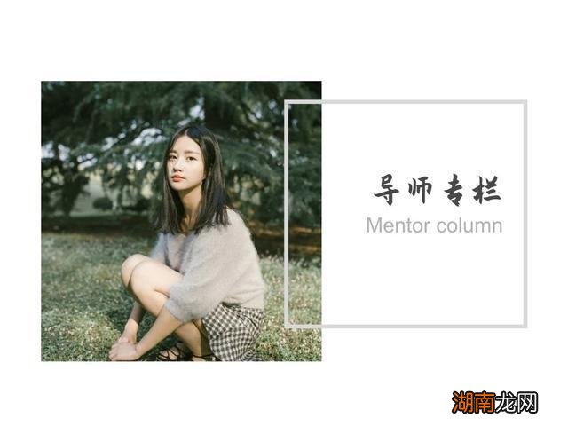 情感意蕴的模板认知情感行为