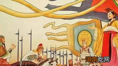 俗话说要师出有名 古代打仗都要找什么借口出兵