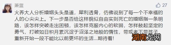 一对一情感咨询情感双向障碍症表现