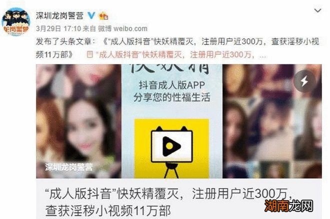 人类最基本的情感名人百科网