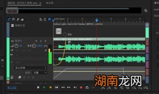 au怎么保存音频 au如何保存音频