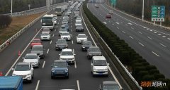 普通收费公路和高速公路区别