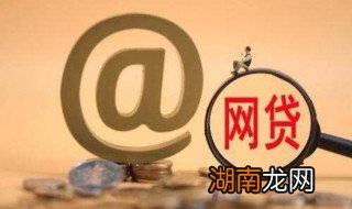 一抵二抵是什么意思 一抵二抵意思是什么
