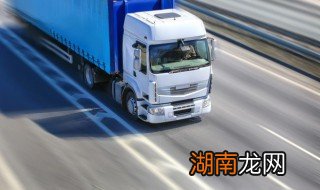 路上锯齿线什么意思 路上锯齿线是什么意思