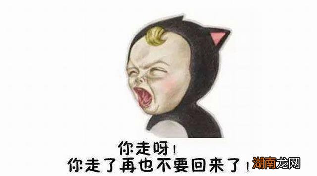 恋爱情感如何回答