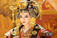 武则天的姐姐武顺在历史上的经历有多乱？