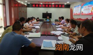 兜底政策是什么意思 兜底政策的意思