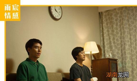 人类的基本情感