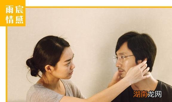 人类的基本情感