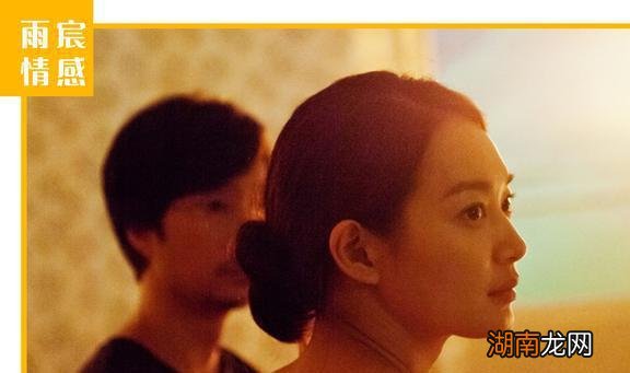 人类的基本情感