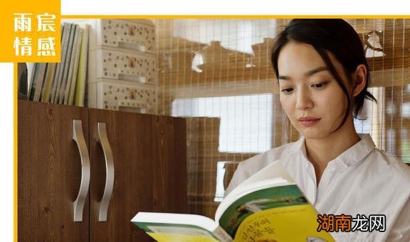 人类的基本情感