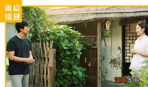 人类的基本情感