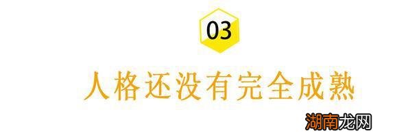 人类的基本情感