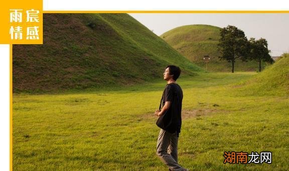 人类的基本情感