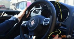 方向盘锁死左右晃动都解不开怎么办