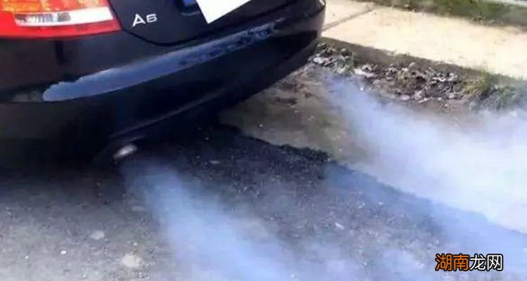 冷启动冒蓝烟几秒钟有问题吗