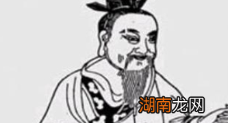 受儒教祭祀的冉雍一生过得怎么样?