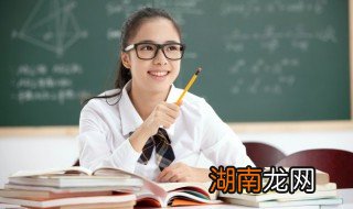 自有住房是什么意思 什么是自有住房