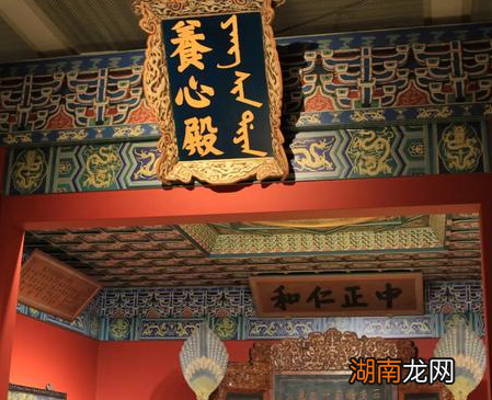 嘉庆皇帝被刺杀时身边有数百侍卫 他们为何没有救驾