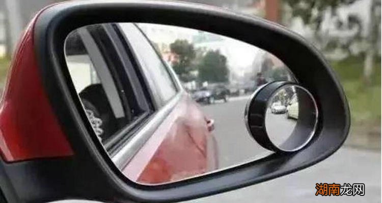 后视镜小圆镜拆除方法