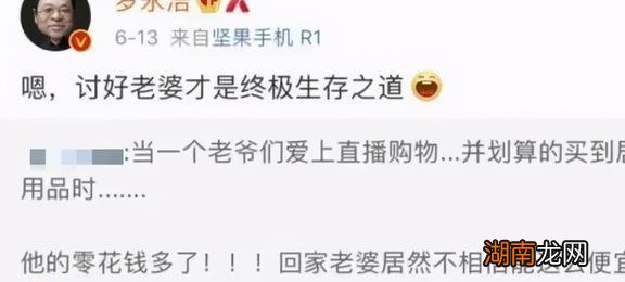 情感剥离会死吗专业情感挽回机构