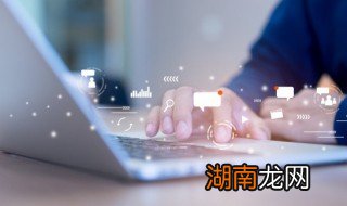 onenote怎么保存 onenote如何保存