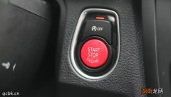 自动启停功能的好处和坏处是什么