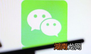 发的朋友圈怎么删除 删除朋友圈内容的步骤