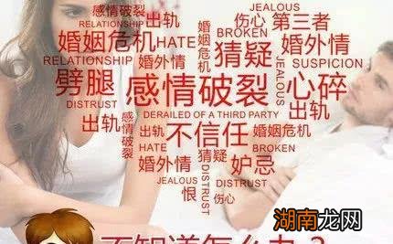 百度极速版赚钱恋爱情感分析报告