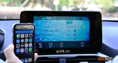 汽车蓝牙打开了手机搜不到怎么回事