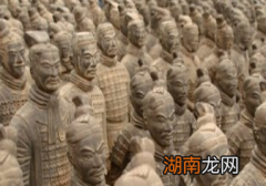 秦始皇陵的兵马俑到底是如何烧造的呢？