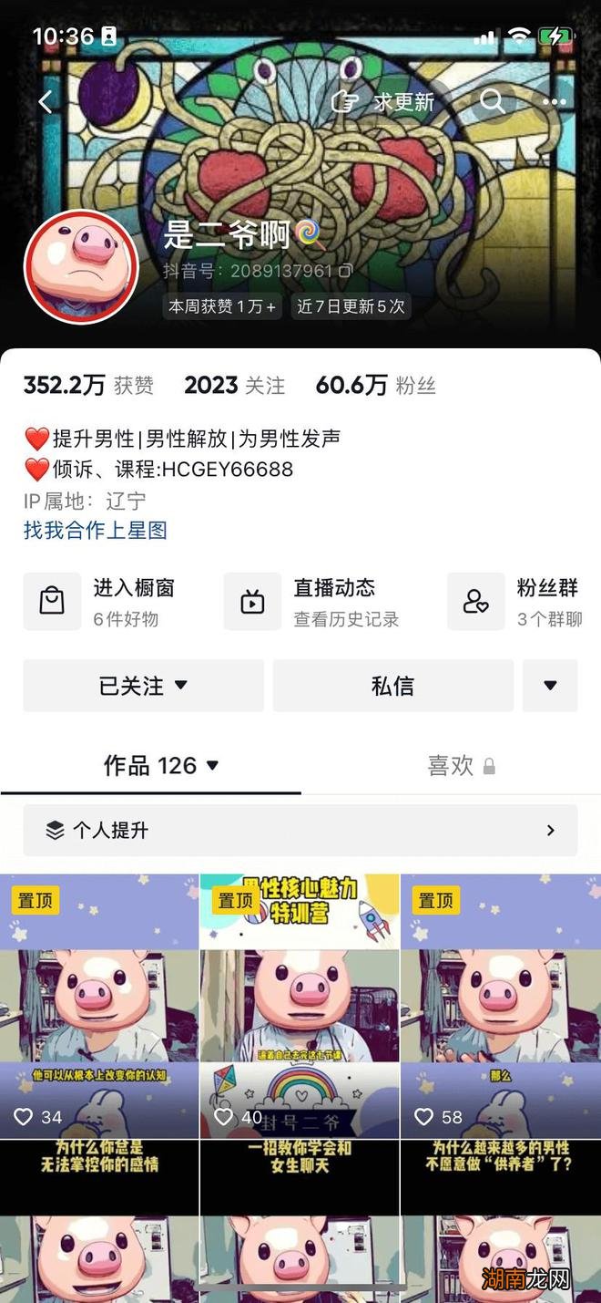 情感类型分为哪四种情感陶冶法的三种类型