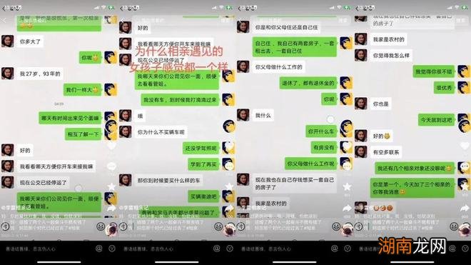 情感类型分为哪四种情感陶冶法的三种类型