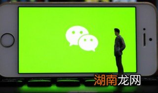 朋友圈半年可见怎么设置 朋友圈半年可见如何设置