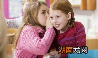 怎样改掉自己的拖延症和懒散 拖延症懒散的孩子怎么教