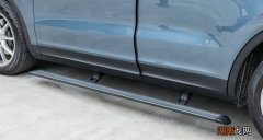 汽车电动踏板的优缺点有哪些